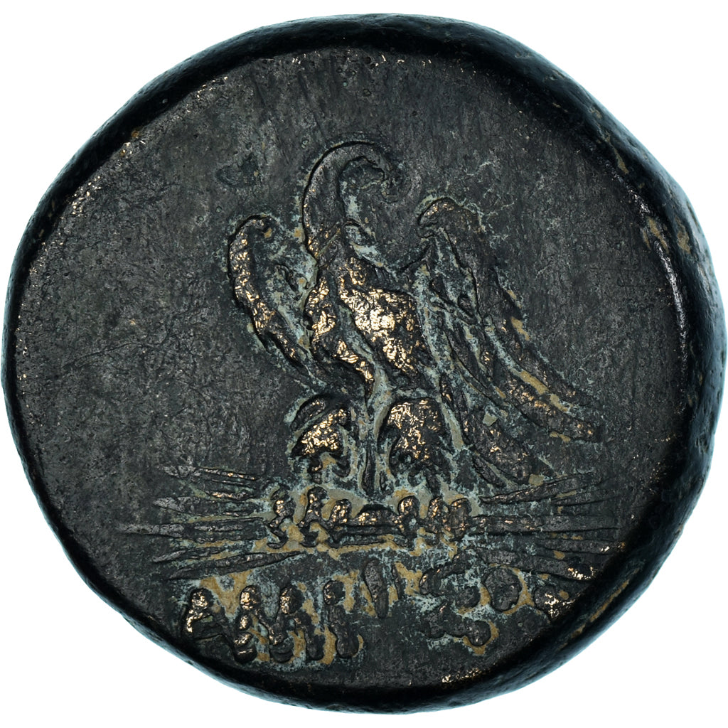 Coin, Pontos, Æ, ca. 111-105 or 95-90 BC, Amisos, EF(40-45), Bronze, HGC:7-237