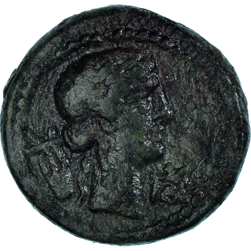 Moneta, Phrygia, Pseudo-autonomous, Æ, 14-37, Laodicea ad Lycum, BB, Bronzo