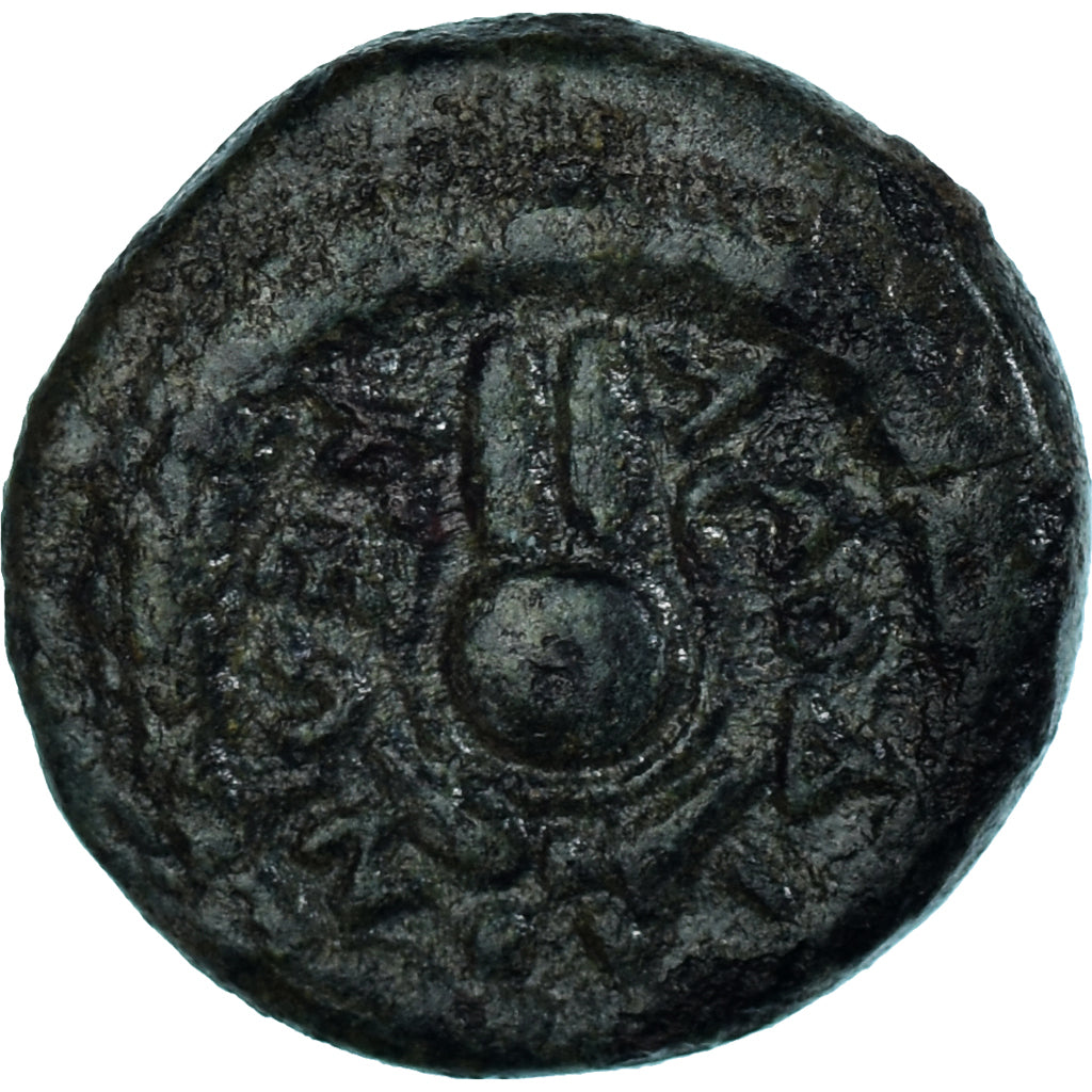 Moneta, Phrygia, Pseudo-autonomous, Æ, 14-37, Laodicea ad Lycum, BB, Bronzo