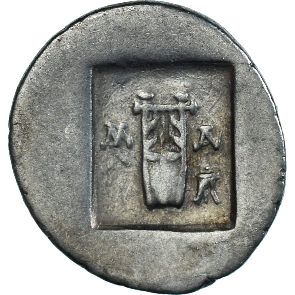 Moneta, Lycian League, Hemidrachm, ca. 28-18 BC, Masikytes, AU(50-53), Srebro