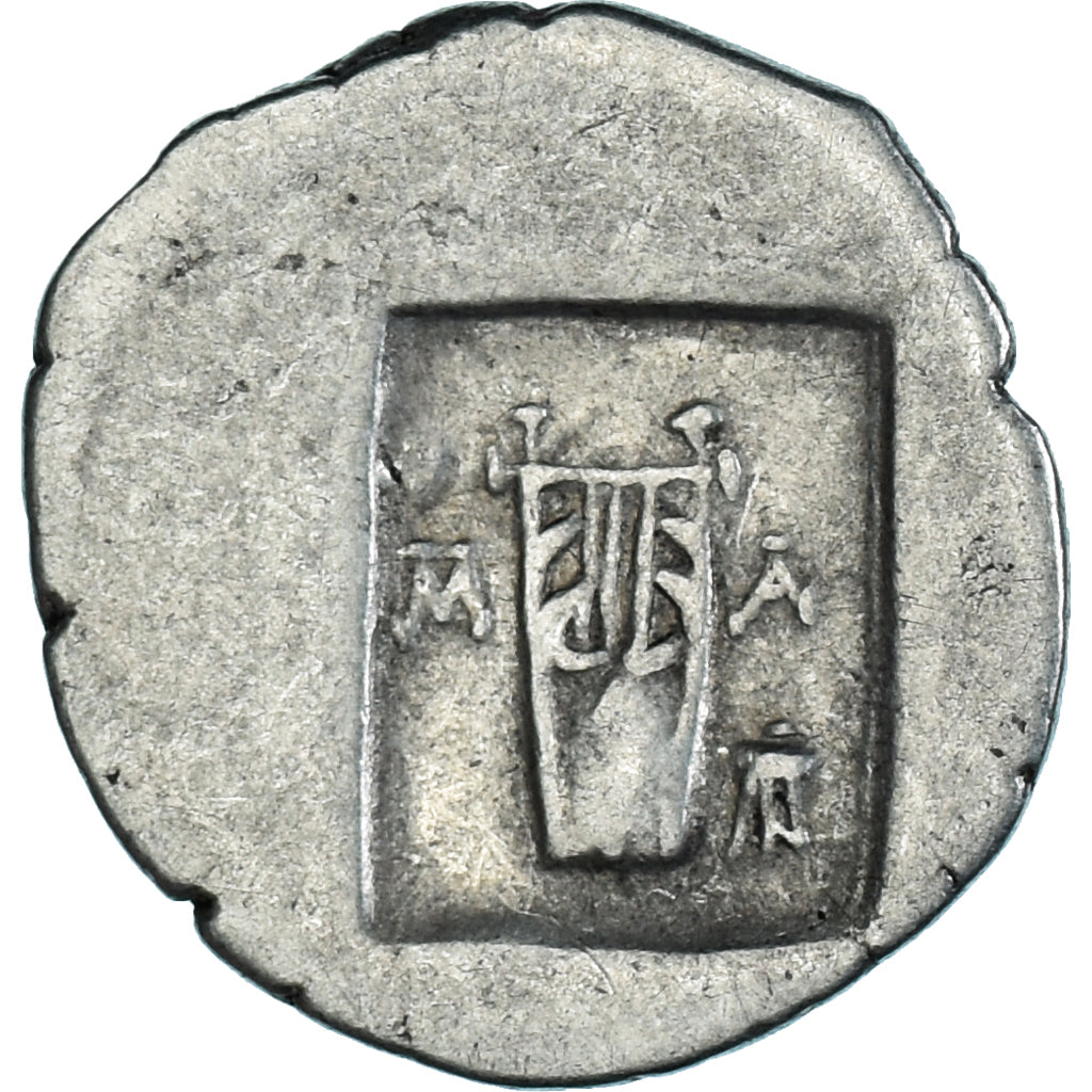 Moneta, Lycian League, Hemidrachm, ca. 28-18 BC, Masikytes, AU(50-53), Srebro