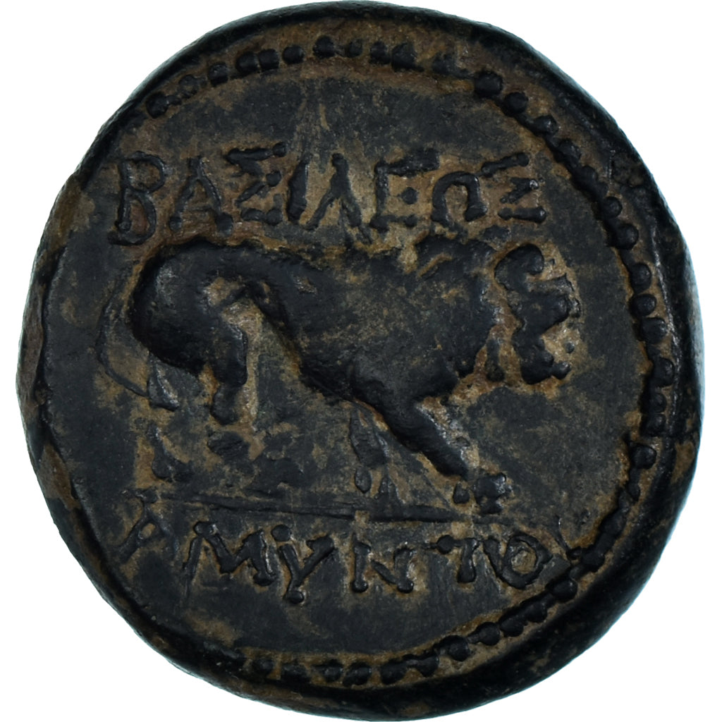 Moeda, Galatia, Amyntas, Æ, 39-25 BC, EF(40-45), Bronze, RPC:I-3502