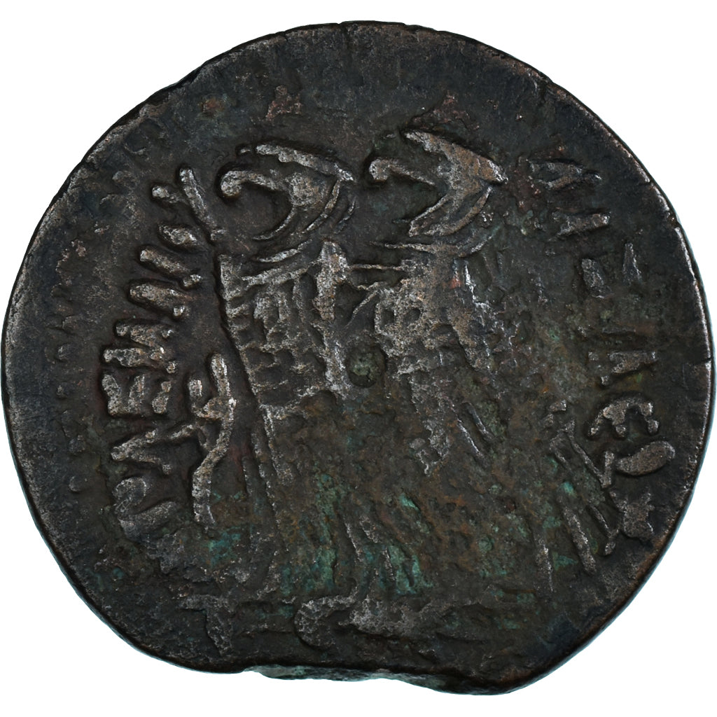Monnaie, Égypte, Ptolemy VIII, Æ, 145-116 BC, Alexandrie, TTB, Bronze