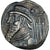 Munten, Elymais, Tetradrachm, 1st century BC-2nd century, Uncertain Mint, ZF+