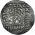 Münze, Elymais, Tetradrachm, 1st century BC-2nd century, Uncertain Mint, SS+