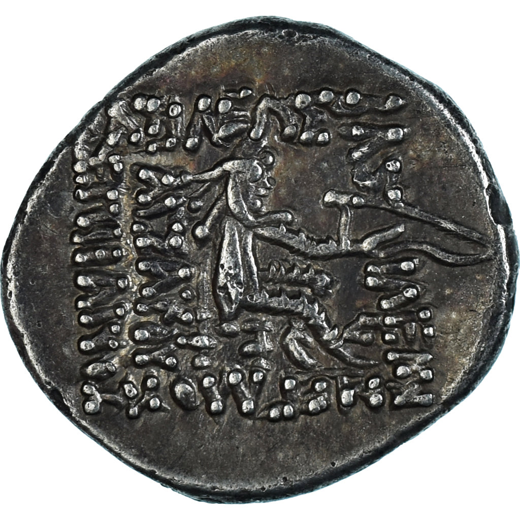 Coin, Parthia (Kingdom of), Mithradates II, Drachm, ca. 96/5-93/2 BC, Ekbatana