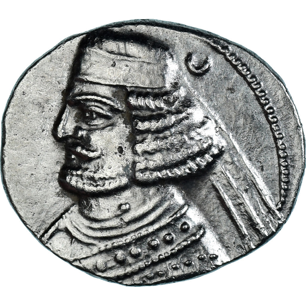 Coin, Parthia (Kingdom of), Orodes II, Drachm, ca. 55-40 BC, Ekbatana