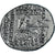 Moeda, Pártia (Reino de), Orodes II, Drachm, ca. 55-40 BC, Ekbatana, AU(50-53)