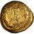 Moeda, Kushano-Sasanians, Peroz I, Dinar, 245-270, Balkh, MS(63), Dourado