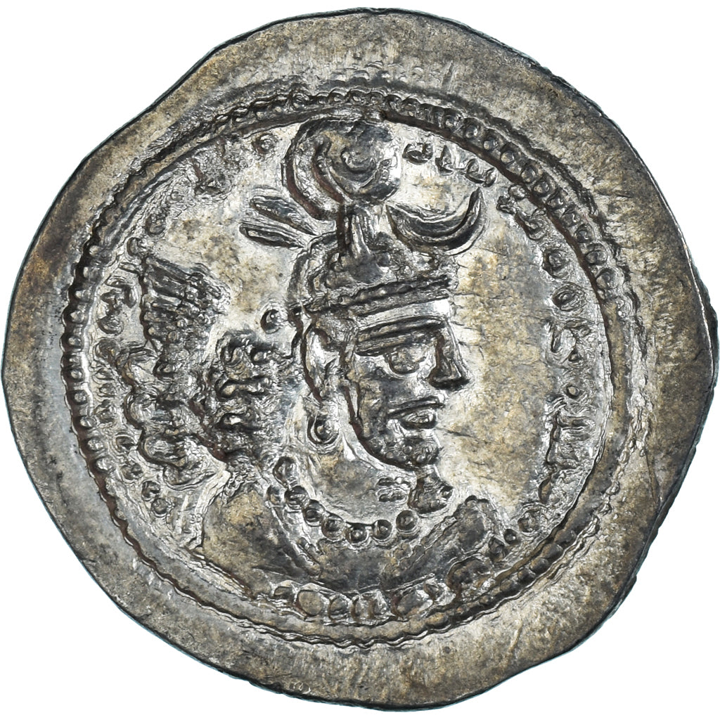 Coin, Sasanian Kings, Yazdgard I, Drachm, 399-420, BBA, AU(50-53), Silver