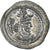 Munten, Sasanian Kings, Yazdgard I, Drachm, 399-420, BBA, ZF+, Zilver