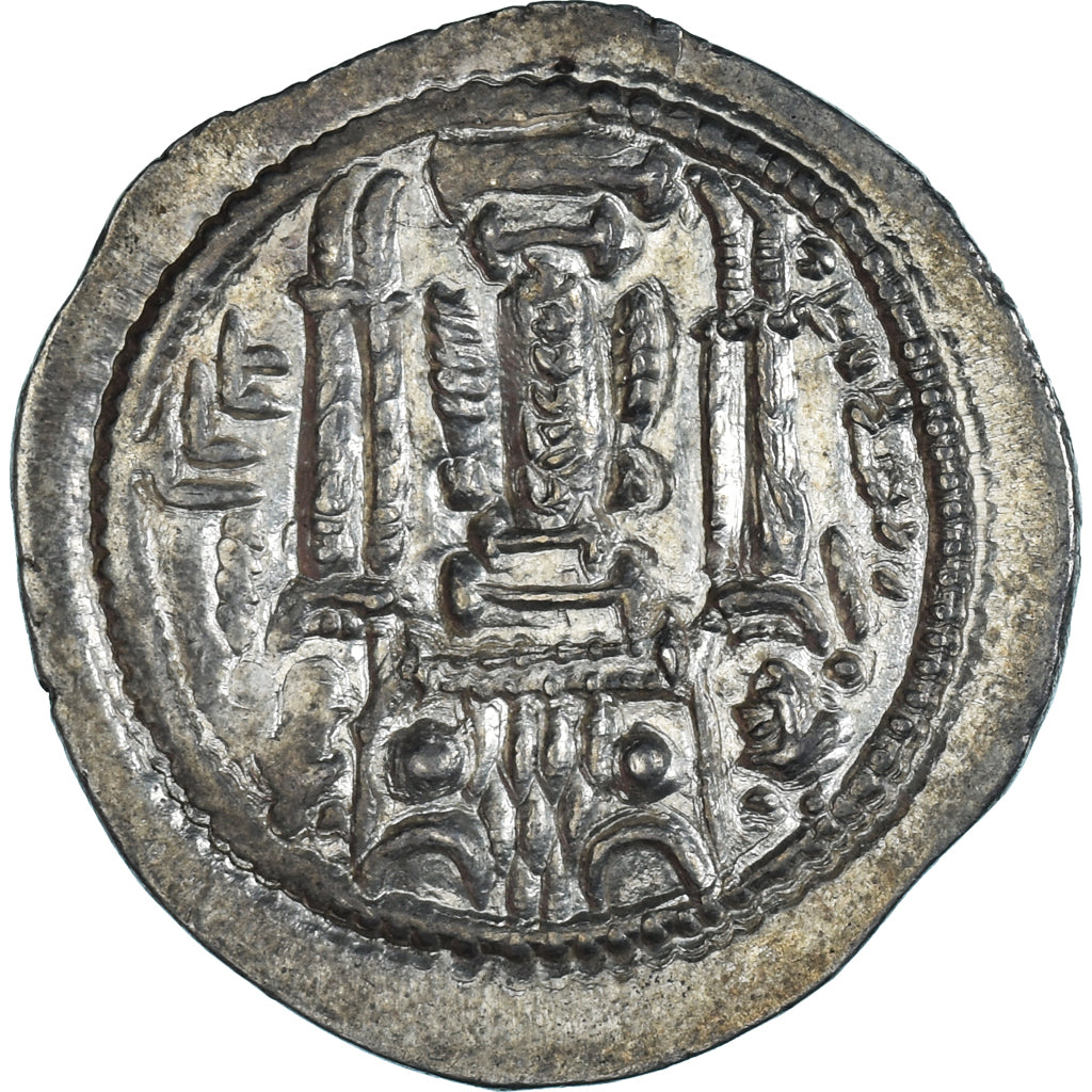 Coin, Sasanian Kings, Yazdgard I, Drachm, 399-420, BBA, AU(50-53), Silver