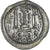 Moeda, Reis Sassânidas, Yazdgard I, Drachm, 399-420, BBA, AU(50-53), Prata