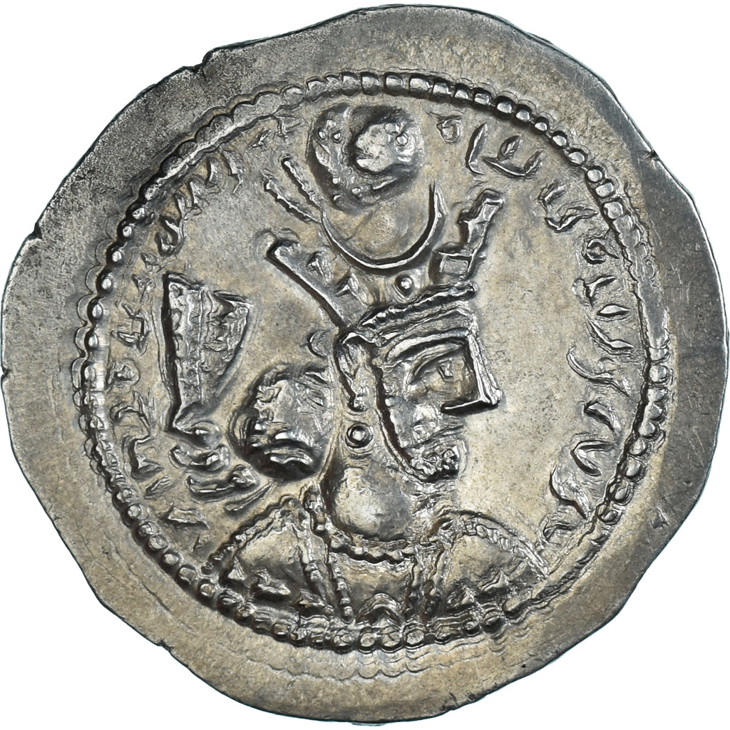 Sasanian Kings, Varhran V, Drachm, 420-438, LDY, Silver, AU(50-53)