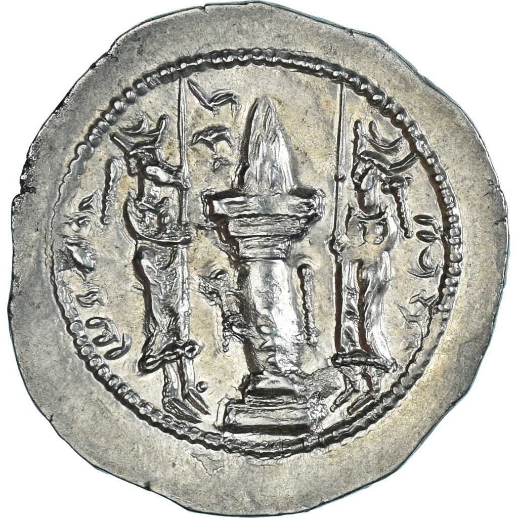 Sasanian Kings, Varhran V, Drachm, 420-438, LDY, Silver, AU(50-53)