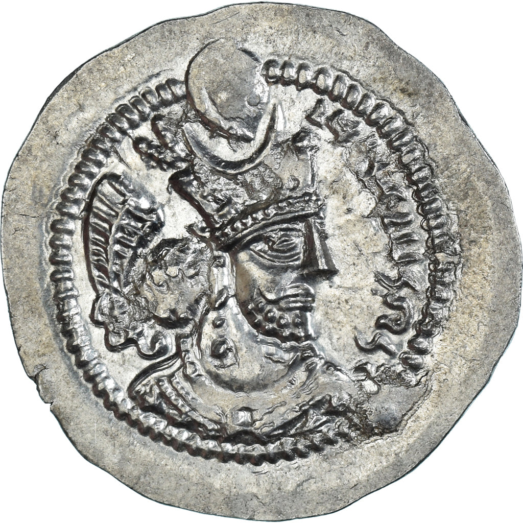 Coin, Sasanian Kings, Varhran V, Drachm, 420-438, GW, EF(40-45), Silver