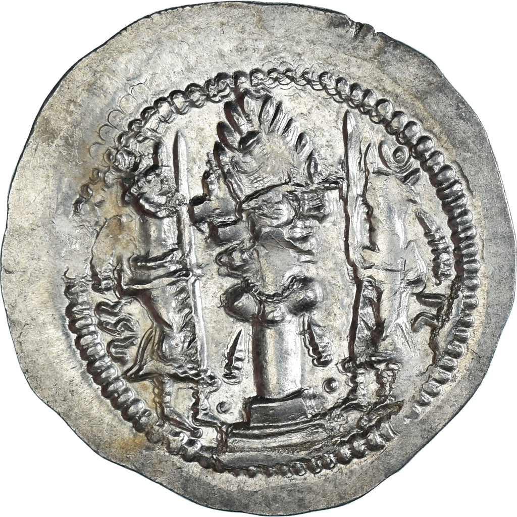 Coin, Sasanian Kings, Varhran V, Drachm, 420-438, GW, EF(40-45), Silver