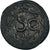 Monnaie, Séleucie et Piérie, Néron, Semis, 54-68, Antioche, TTB, Bronze