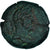 Moeda, Egito, Hadrian, Drachm, 133-134, Alexandria, EF(40-45), Bronze