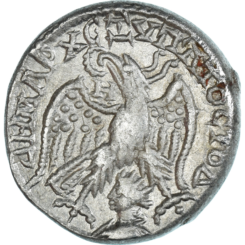 Monnaie, Séleucie et Piérie, Caracalla, Tétradrachme, 215-217, Emesa, TTB+