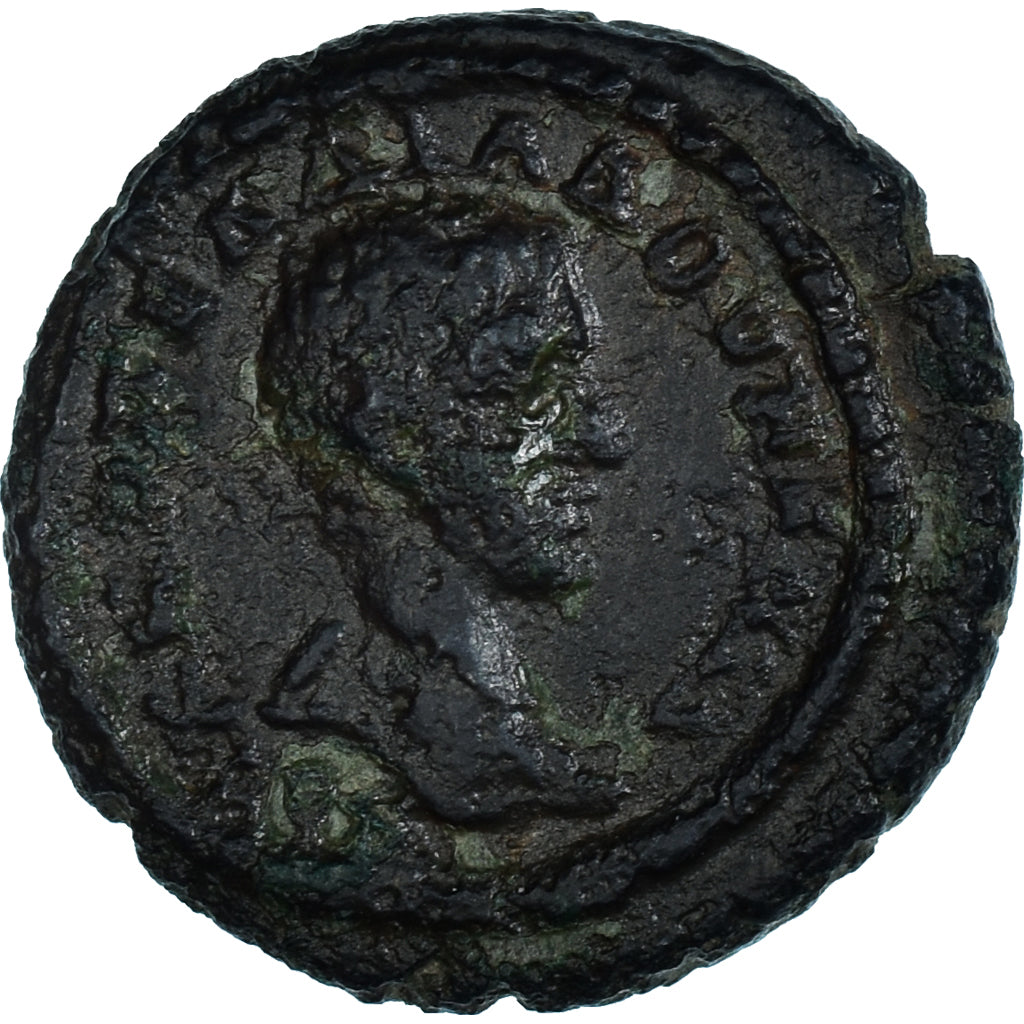 Moneda, Moesia Inferior, Diadumenian, Æ, 217-218, Nicopolis ad Istrum, BC+
