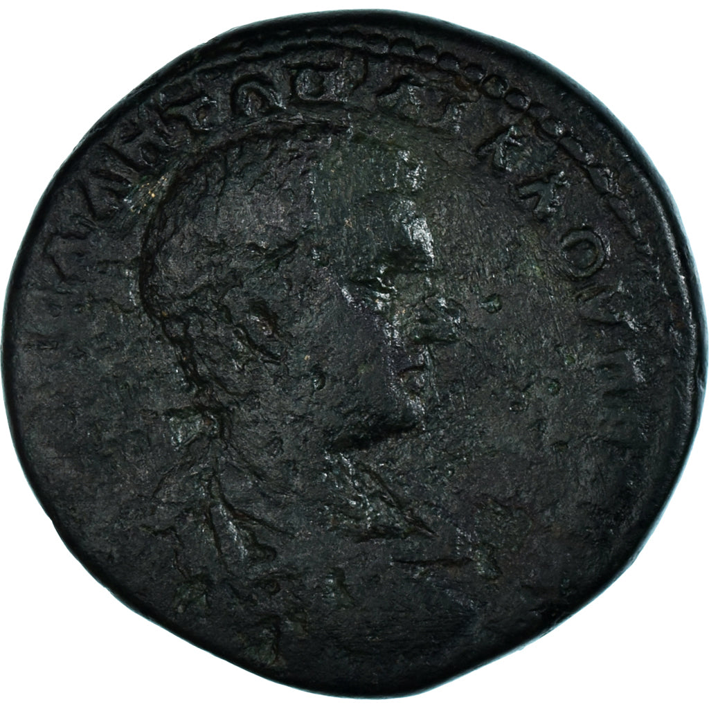 Monnaie, Mésie Inférieure, Diaduménien, Æ, 217-218, Nikopolis ad Istrum, TB+