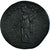 Coin, Moesia Inferior, Diadumenian, Æ, 217-218, Nikopolis ad Istrum, VF(30-35)