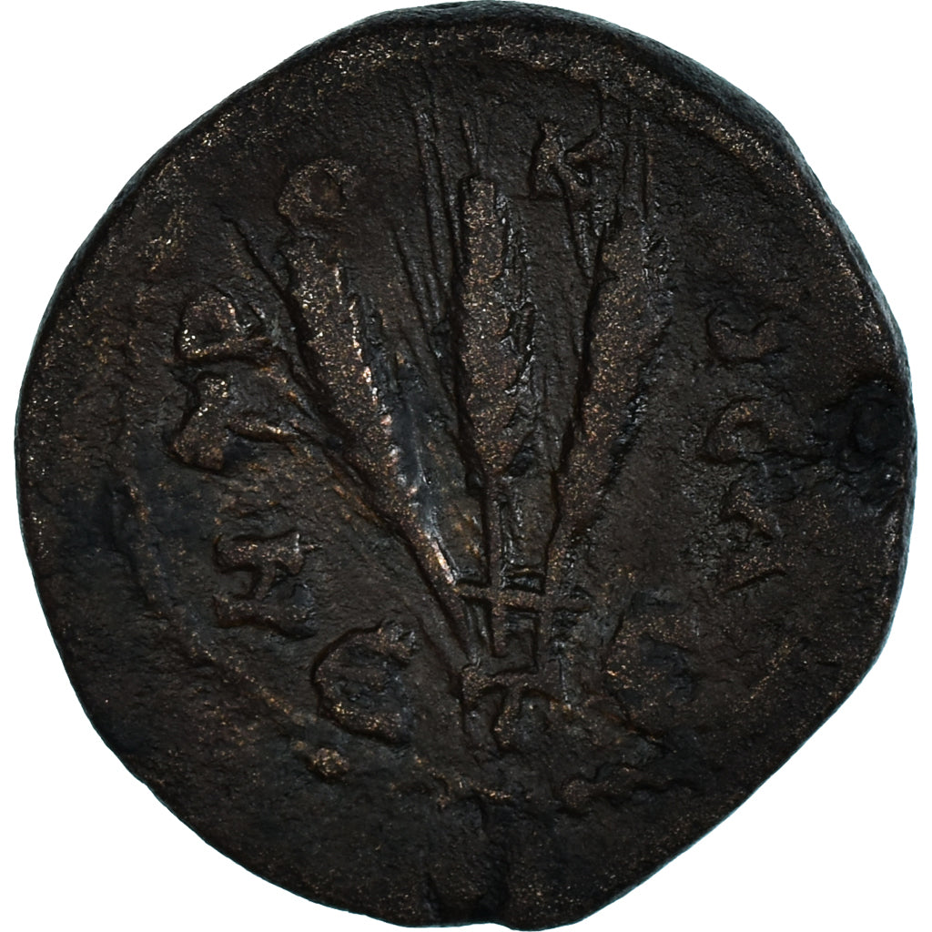 Moneda, Cappadocia, Severus Alexander, Æ, 223-224, Caesarea, BC+, Bronce