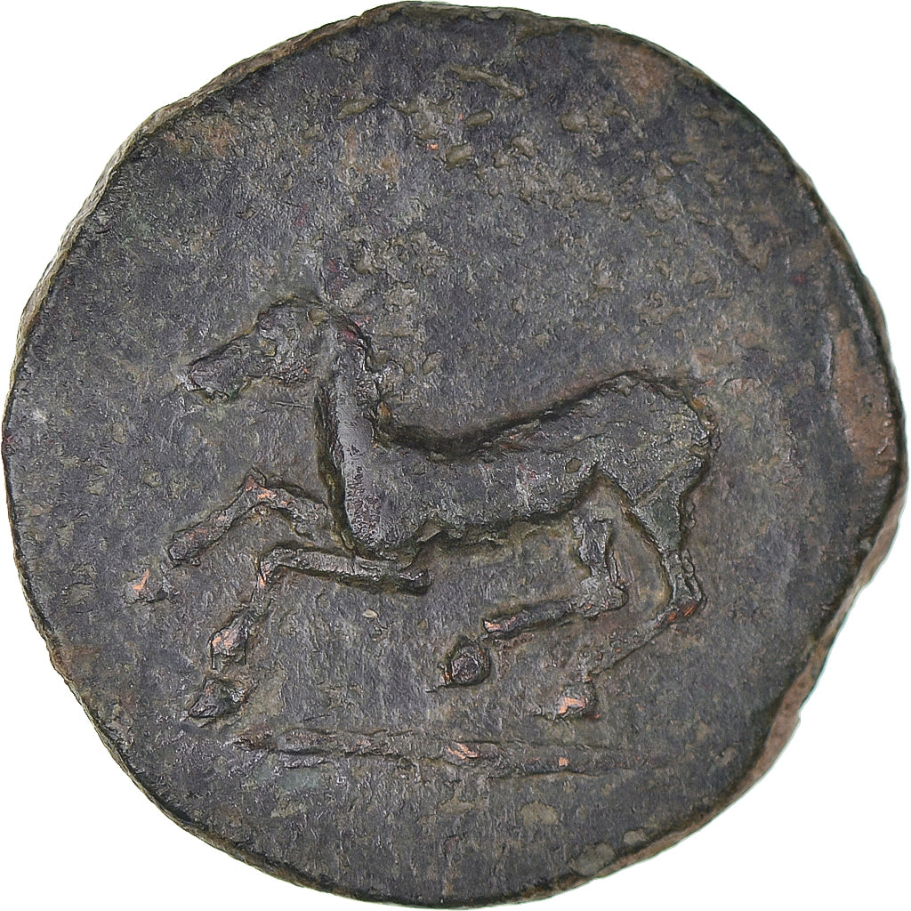 Monnaie, Sicile, Æ, ca. 360-340 BC, Kainon, TTB, Bronze, HGC:2-509
