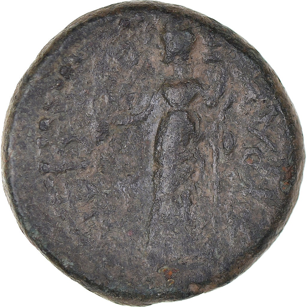 Münze, Sicily, Pseudo-autonomous, Æ, 1st century BC, Syracuse, SS, Bronze