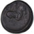 Coin, Thessaly, Æ, ca. 350-300 BC, Krannon, EF(40-45), Bronze, HGC:4-384
