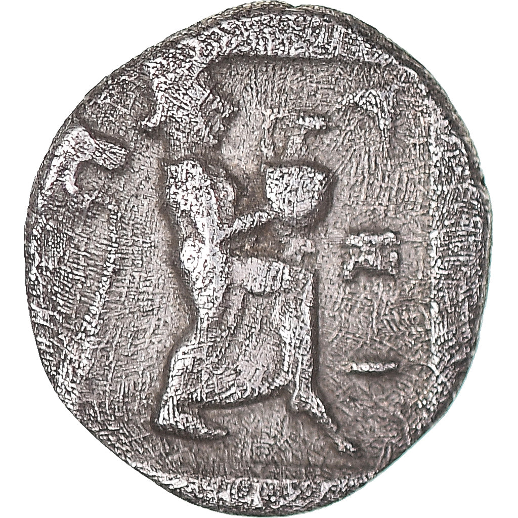 Moneda, Thessaly, Obol, ca. 440-420 BC, Larissa, MBC, Plata, HGC:4-482