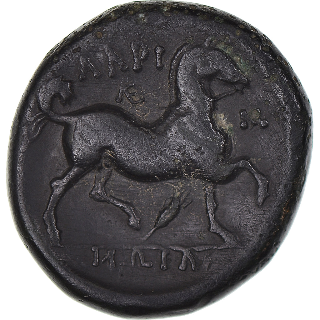 Moneta, Thessaly, Æ, ca. 380-337 BC, Larissa, BB, Bronzo, HGC:4-517