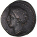 Coin, Thessaly, Æ, mid 4th century BC, Larissa, EF(40-45), Bronze, HGC:4-528