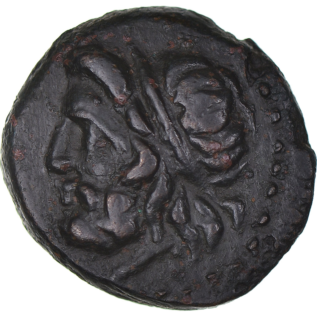 Coin, Thessaly, Æ, ca. 150-130 BC, Demetrias, AU(50-53), Bronze, HGC:4-68