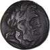 Monnaie, Thessalie, Æ, 2nd-1st century BC, Perrhaiboi, TTB, Bronze, HGC:4-157