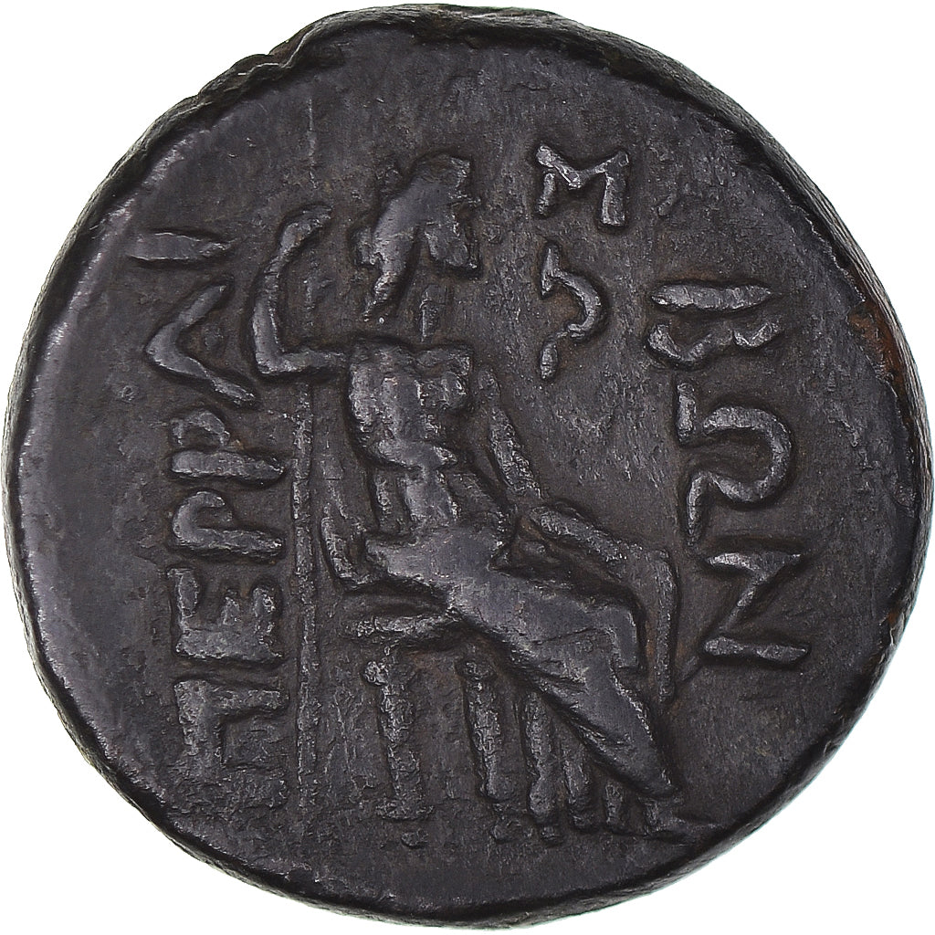 Coin, Thessaly, Æ, 2nd-1st century BC, Perrhaiboi, EF(40-45), Bronze, HGC:4-157