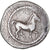 Moneta, Tesalia, Obol, ca. 420-400 BC, Pharkadon, AU(50-53), Srebro, HGC:4-299