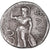 Moeda, Tessália, Obol, ca. 420-400 BC, Pharkadon, AU(50-53), Prata, HGC:4-299