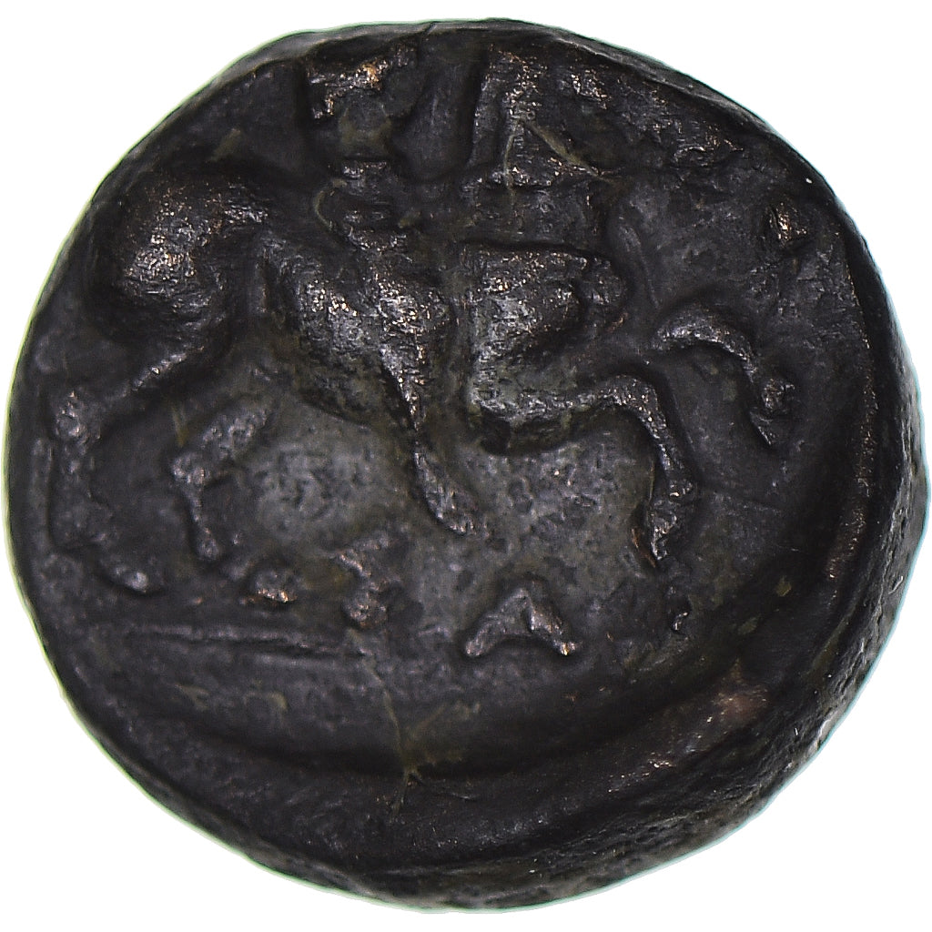 Coin, Thessaly, Æ, Late 5th-mid 4th century BC, Pharsalos, AU(50-53), Bronze