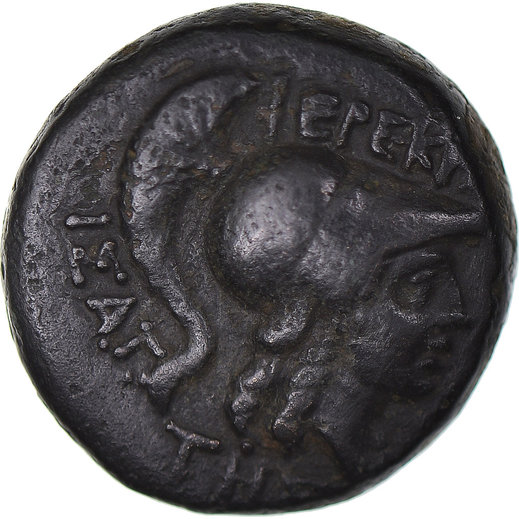 Moneta, Thessalian League, Æ, 2nd-1st century BC, Thessaly, BB, Bronzo
