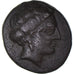 Moneda, Euboia, Æ, ca. 338-304 BC, Histiaia, MBC, Bronce, HGC:4-1535
