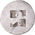 Monnaie, Macédoine, Trihémiobole, ca. 460-400 BC, Eion, TTB+, Argent