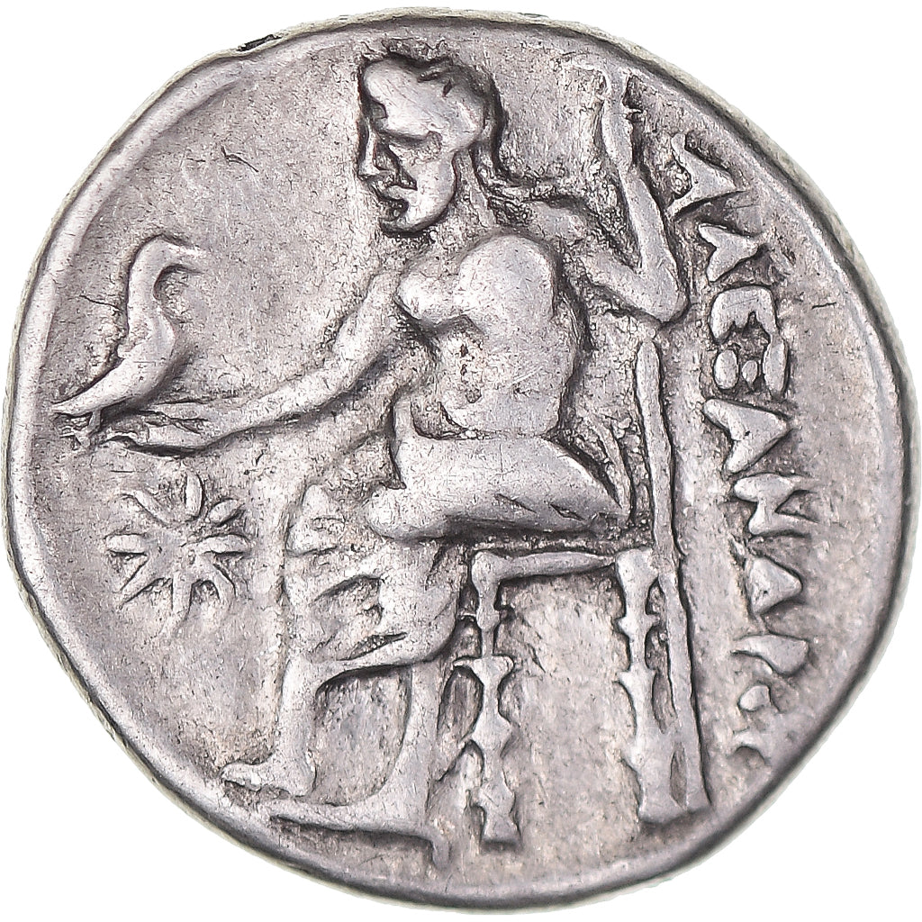 Münze, Kingdom of Macedonia, Alexander III, Drachm, ca. 328-323 BC, Lampsakos