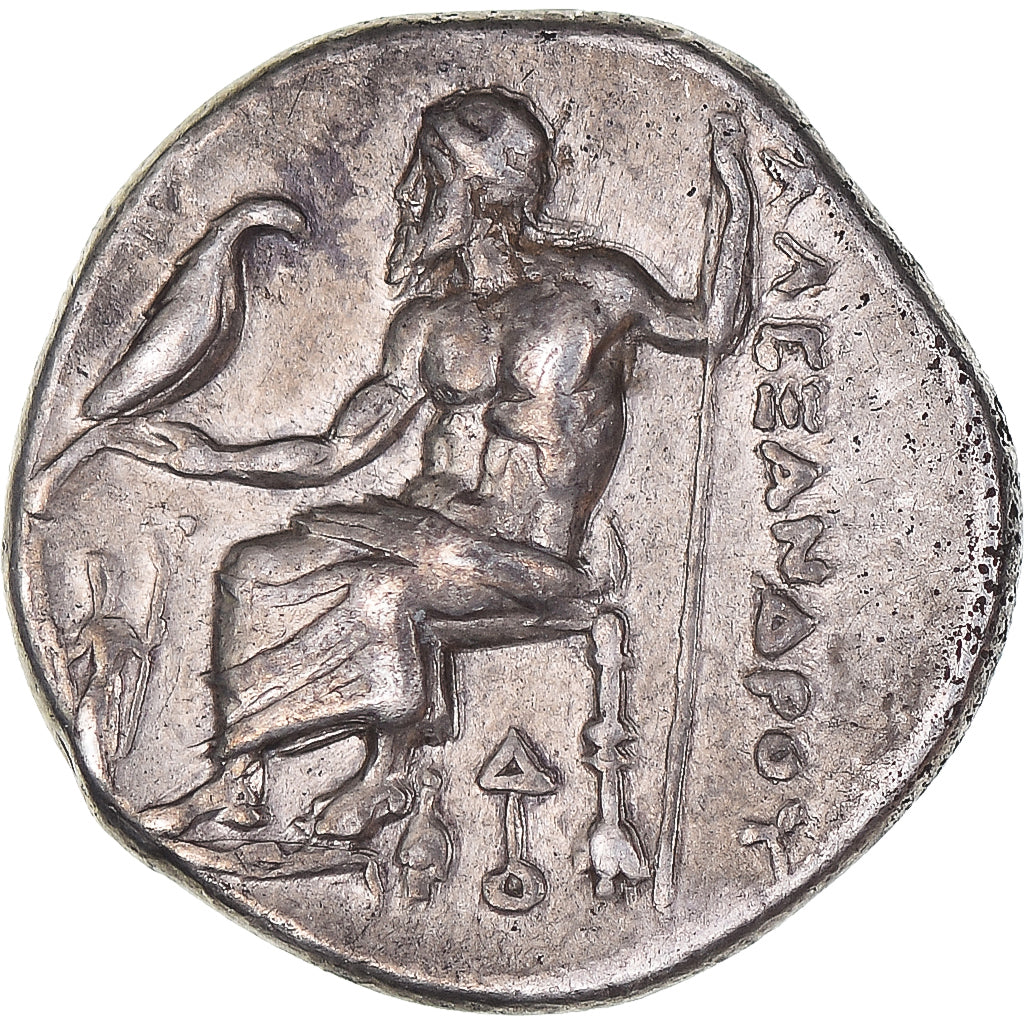 Münze, Kingdom of Macedonia, Alexander III, Drachm, ca. 328-323 BC, Lampsakos