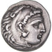 Monnaie, Royaume de Macedoine, Philippe III, Drachme, ca. 323-317 BC, Lampsaque