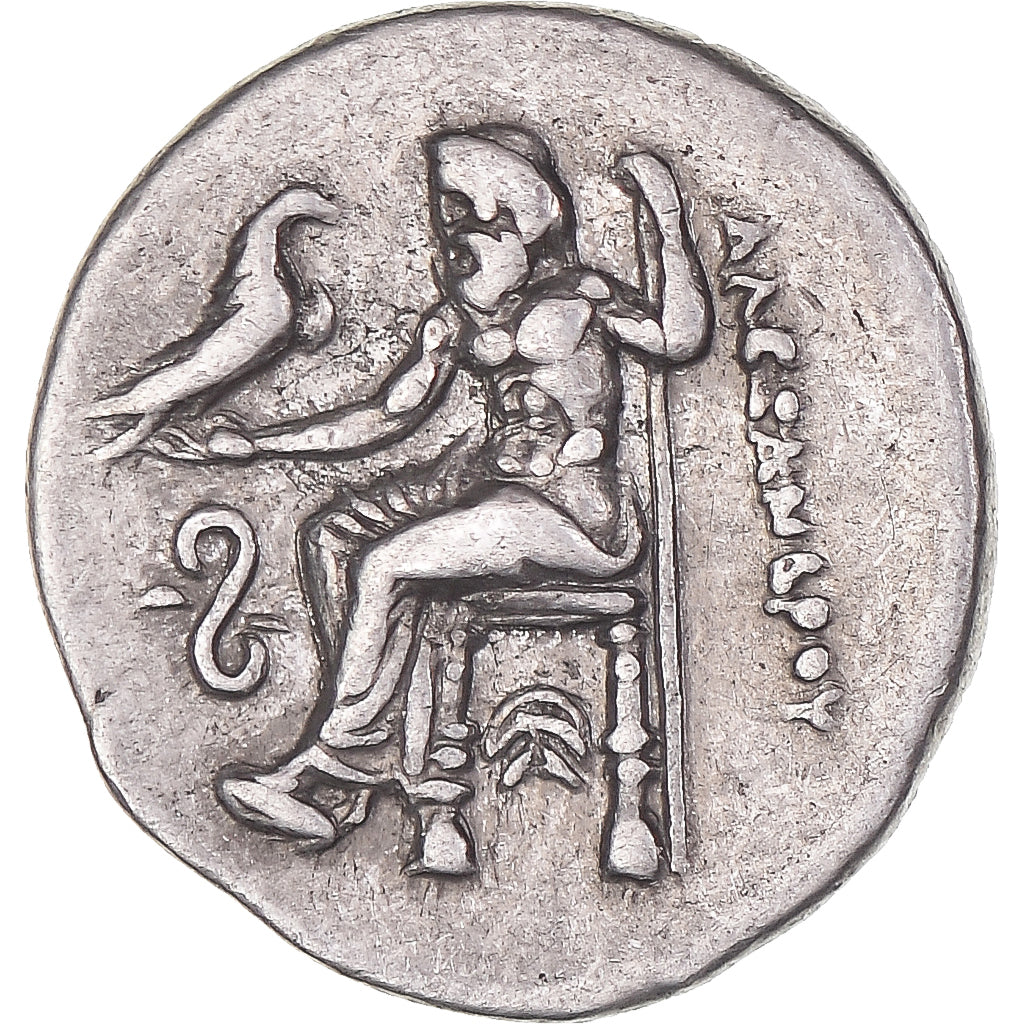 Monnaie, Royaume de Macedoine, Philippe III, Drachme, ca. 323-317 BC, Lampsaque