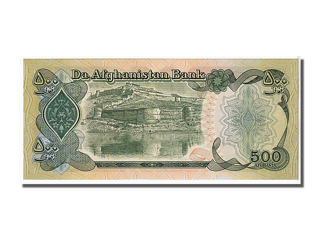 Afghanistan, 500 Afghanis, 1991, FDS