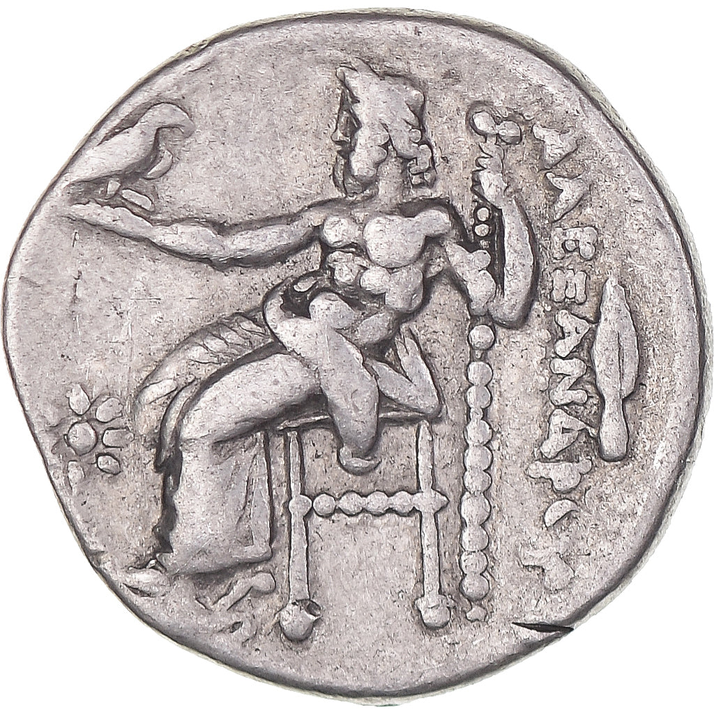Coin, Kingdom of Macedonia, Philip III, Drachm, ca. 323-319 BC, Kolophon