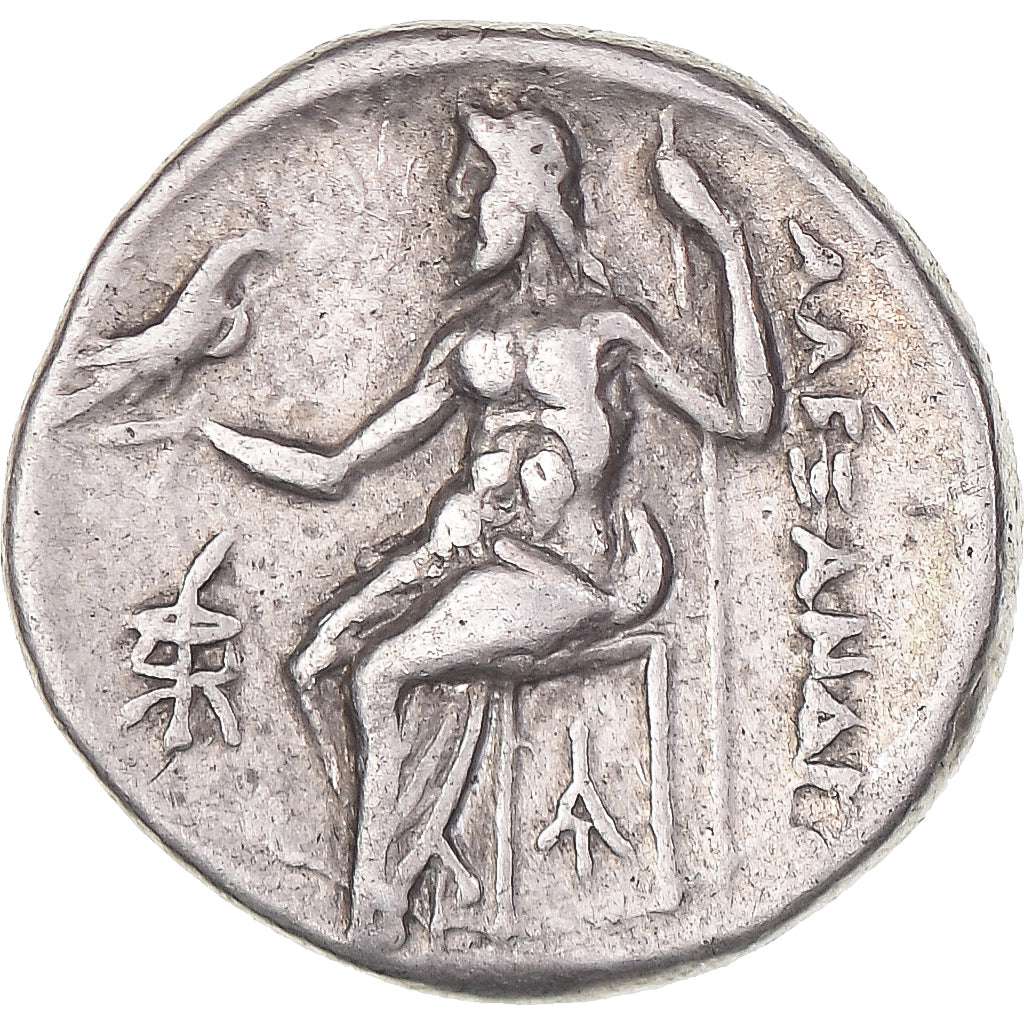 Münze, Kingdom of Macedonia, Antigonos I Monophthalmos, Drachm, ca. 319-305 BC